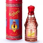 Versus or Versace Versus Red Jeans